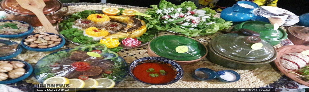 آشنایی با غذاهای محلی استان گیلان (بخش چهارم)