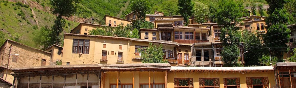 هتل صبوری- روستای پلکانی ماسوله